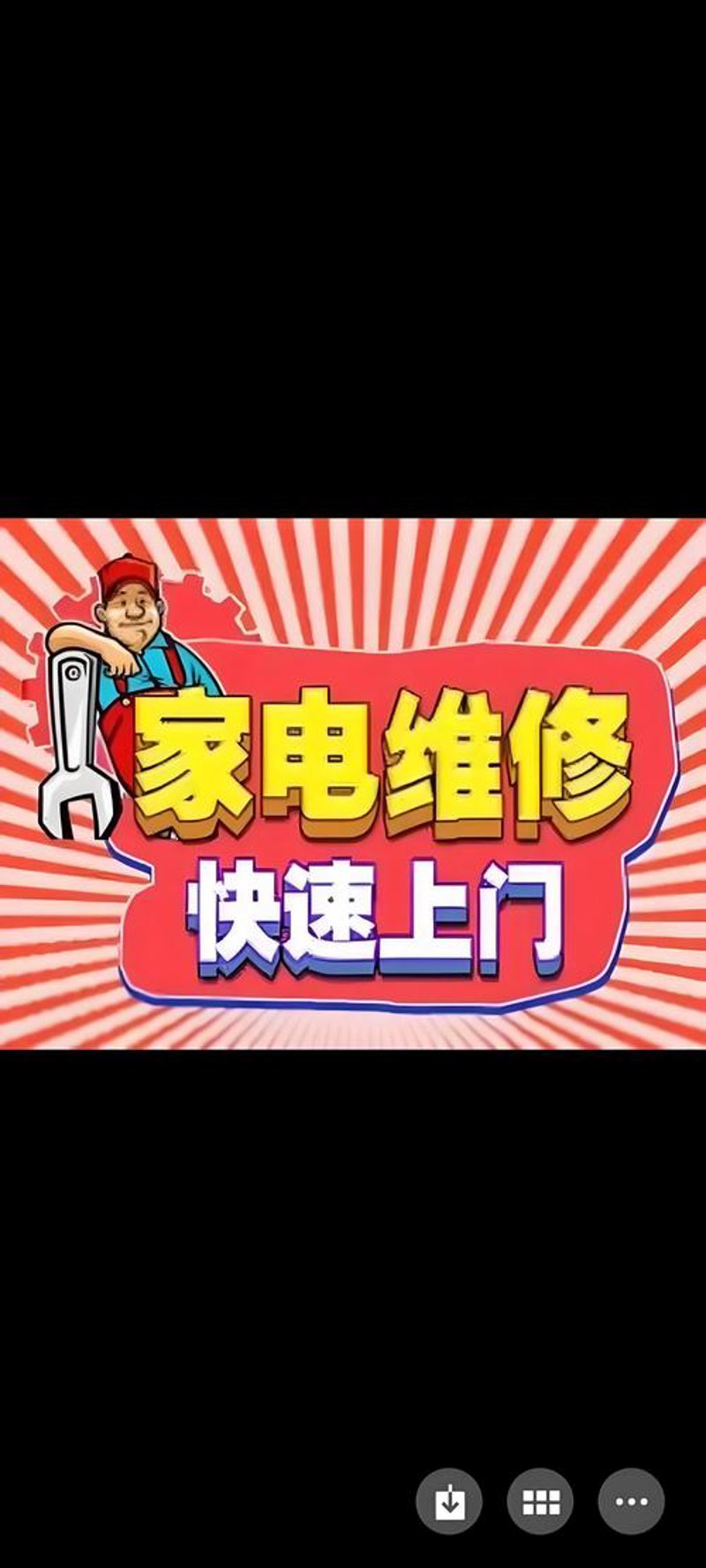 深度解读：保姆与月嫂，哪一种更适合您？
