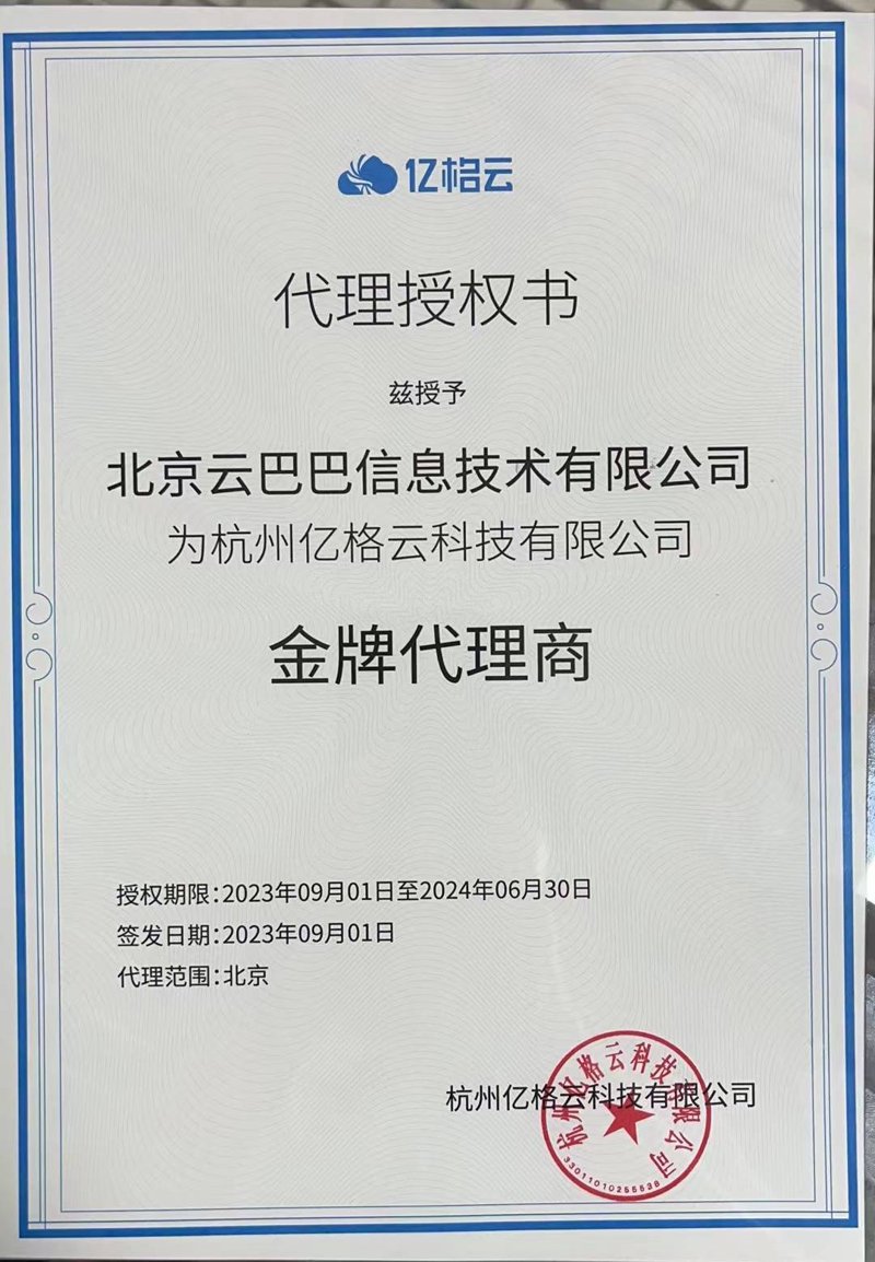 管道疏通，一个让人头疼的问题！你是否曾经遇到过下水道堵塞、水流不畅的烦恼？今天，让我们一起来探究如何有效解决这一问题。